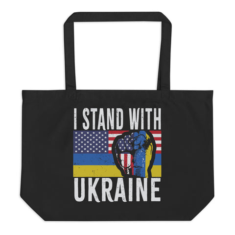 I Stand with Ukraine Large Tote Bag