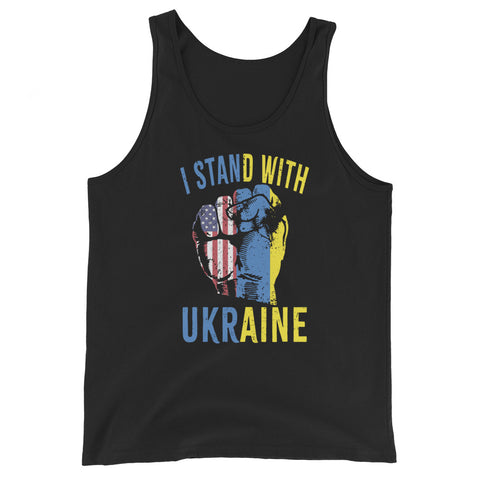 I Stand with Ukraine Unisex Tank Top