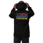 I Stand with Ukraine Hoodie