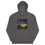 I Stand with Ukraine Unisex Hoodie