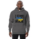 I Stand with Ukraine Unisex Hoodie