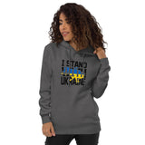 I Stand with Ukraine Unisex Hoodie