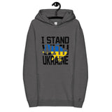 I Stand with Ukraine Unisex Hoodie