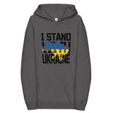 I Stand with Ukraine Unisex Hoodie