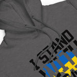 I Stand with Ukraine Unisex Hoodie