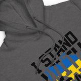 I Stand with Ukraine Unisex Hoodie