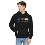 Peace, Love, Ukraine Unisex Hoodie