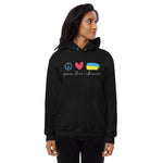 Peace, Love, Ukraine Unisex Hoodie