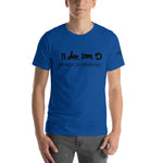 Eat Ride Sleep Repeat Short-Sleeve T-Shirt (Black Font)