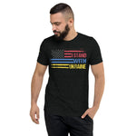 I Stand with Ukraine Charcoal T Shirt