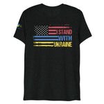 I Stand with Ukraine Charcoal T Shirt