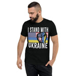 I Stand with Ukraine T Shirt