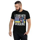 I Stand with Ukraine T Shirt