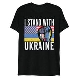 I Stand with Ukraine T Shirt