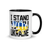 I Stand with Ukraine Mug with Color Inside